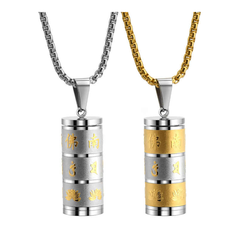 Collier pour homme en acier inoxydable plaqué or 18 carats motif cylindre