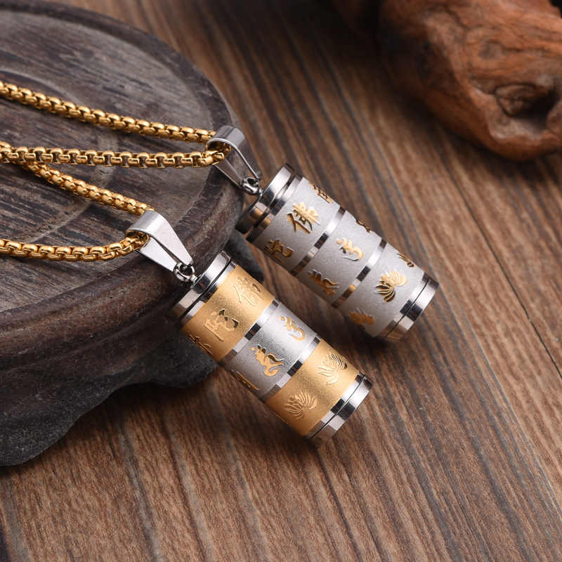 Collier pour homme en acier inoxydable plaqué or 18 carats motif cylindre