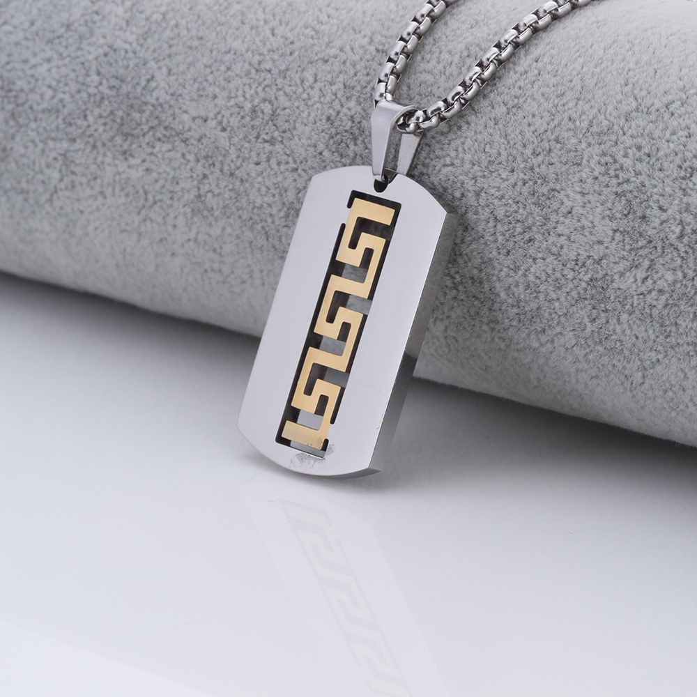 Collier de mode pour hommes en acier inoxydable plaqué or 18 carats