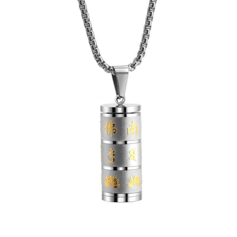 Men's stainless steel 18K gold plated cylinder design necklace