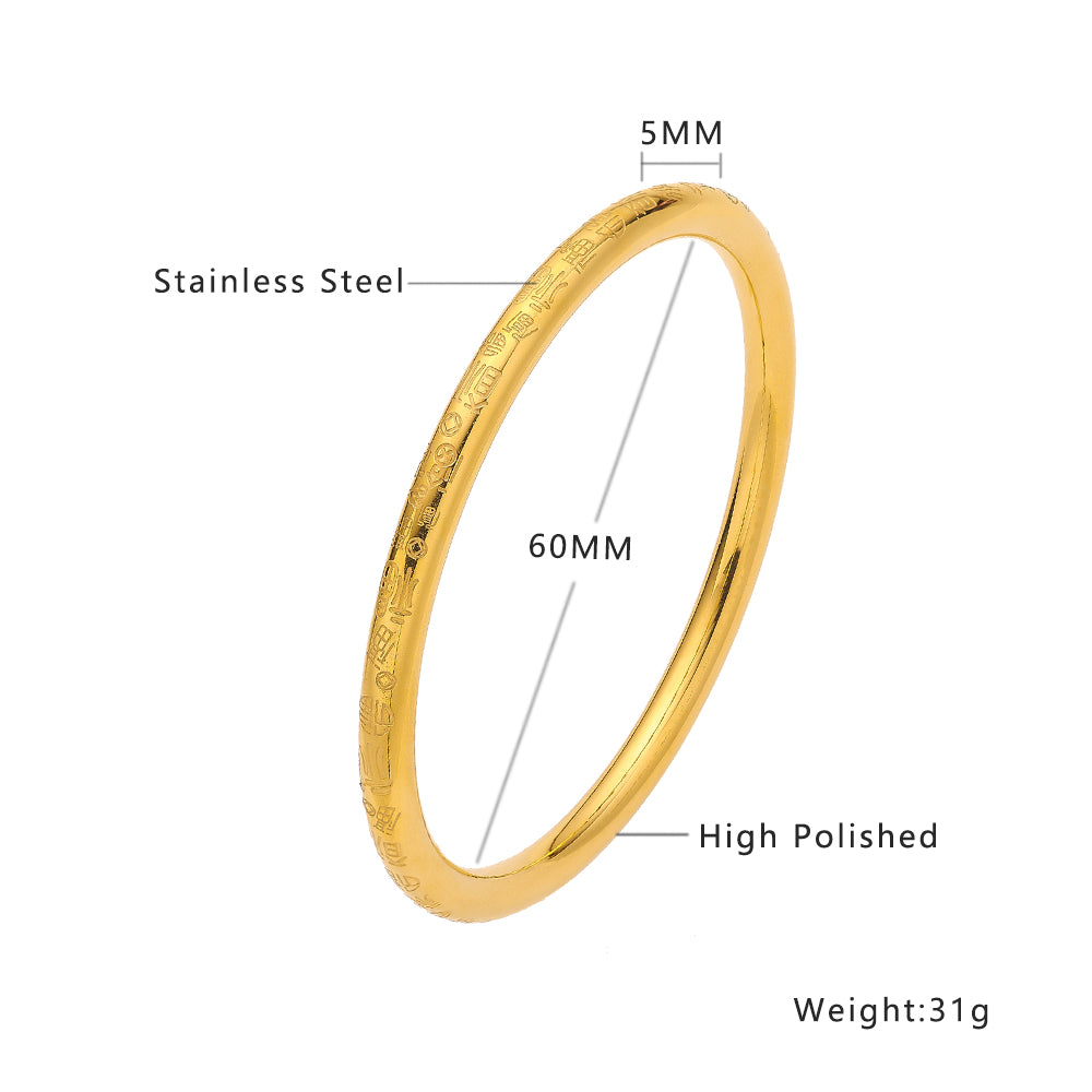 Stainless steel plated gold bracelet with 18K engraved design